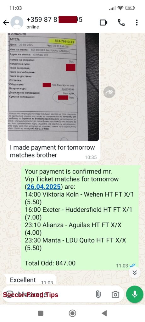 Weekend Fixed Matches Big Odds, paid sure matches, buy fixed odds
