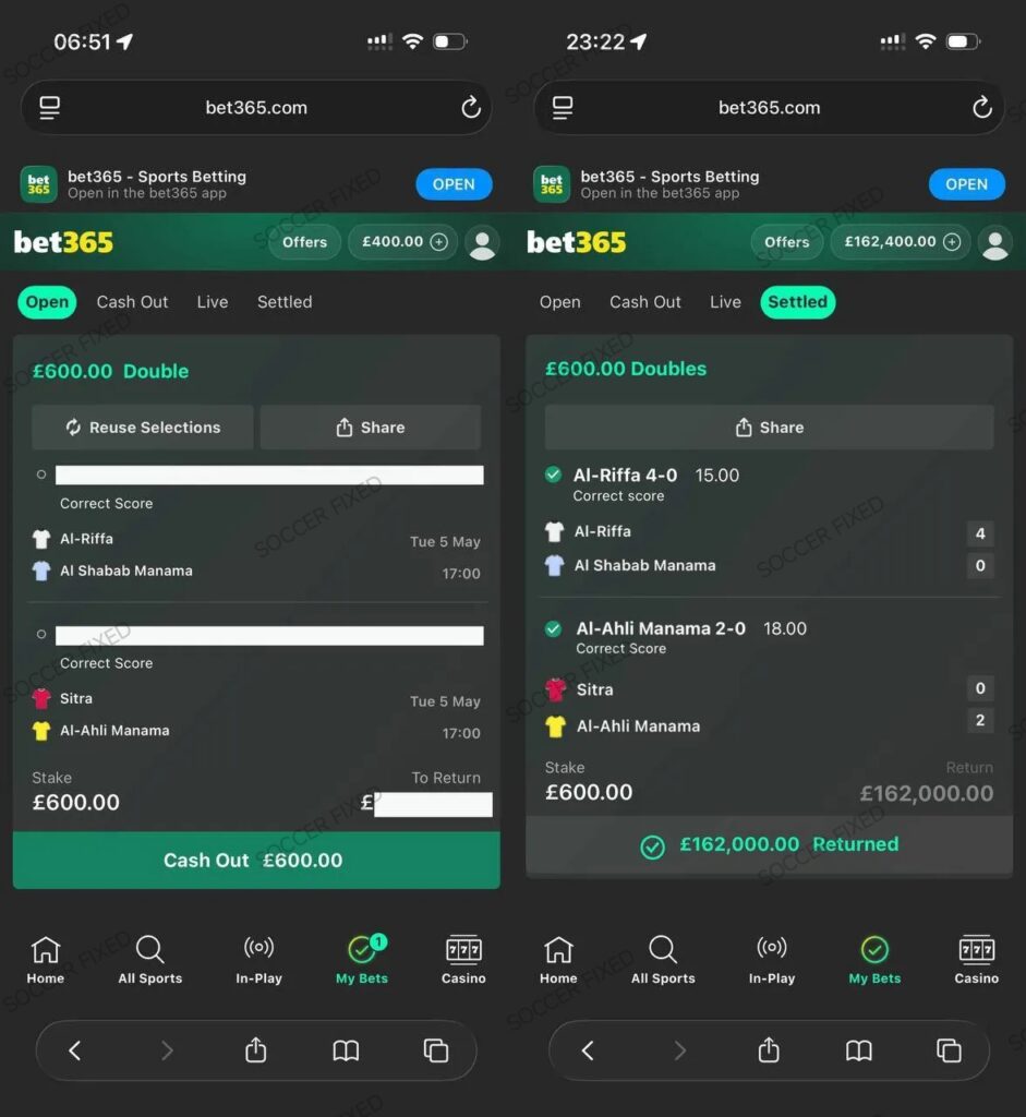 fixed matches today, best fixed matches tips for guaranteed wins, premium fixed matches betting tips