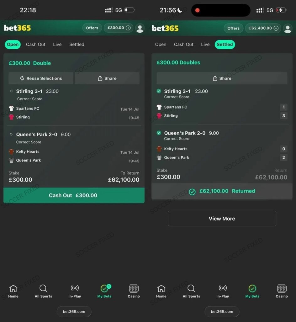 safest betting fixed matches today