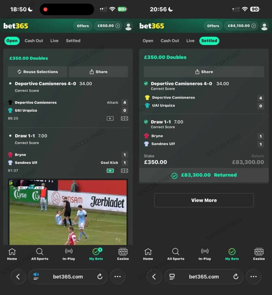 best fixed matches