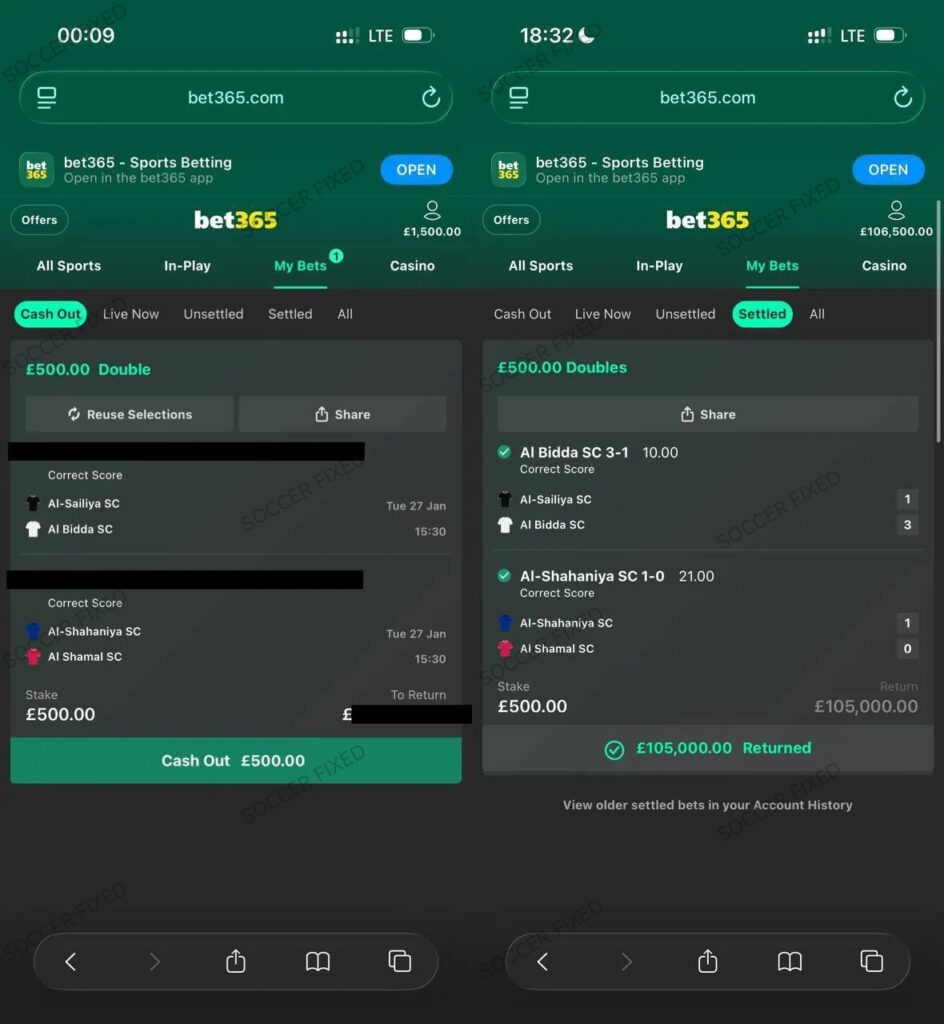 fixed match, football fixed wins games, free betting tips 1x2